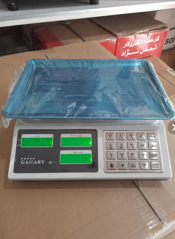 ترازو محک ۴۰ کیلوگرم دکمه استیل