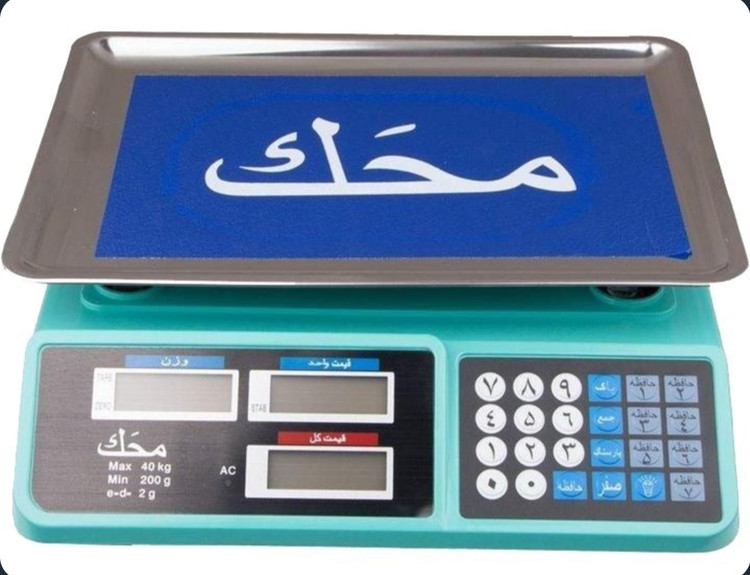 ترازو محک ۴۰ کیلوگرم دکمه معمولی