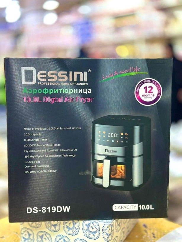 سرخ کن بدون روغن دسینی مدل DS819wb ظرفیت 10 لیتر