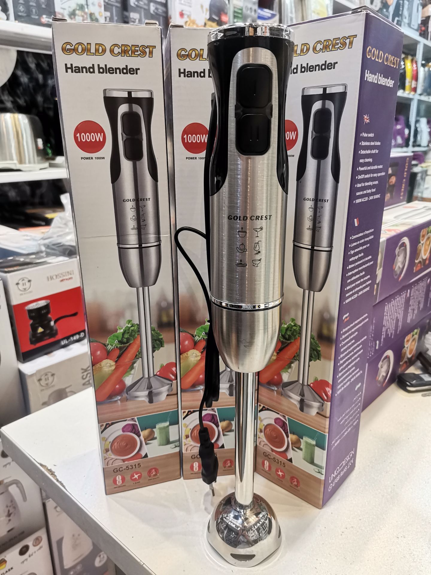 پخش گوشتکوب برقی گلد کرست مدل GC-5315