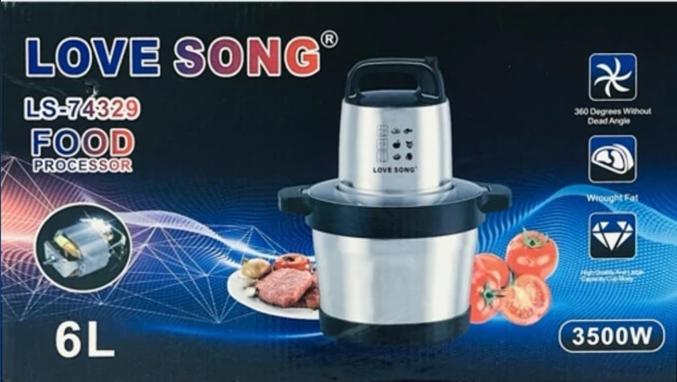 خردکن برند Love song مدل ls-74329