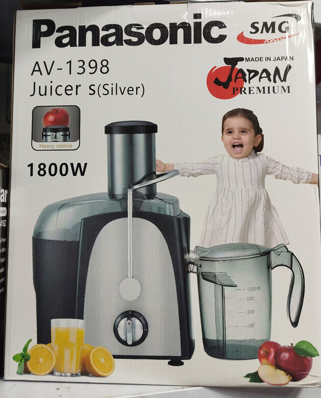 آبمیوه گیر برند پاناسونیک مدل AV-1398