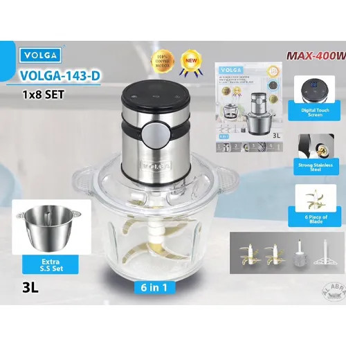 خرید خردکن 3 لیتری ولگا مدل 143-D