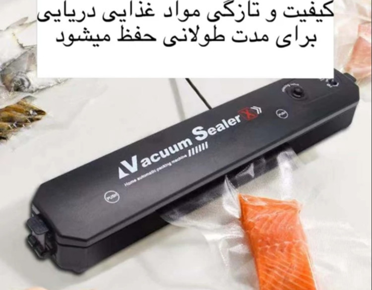 خرید فوری دستگاه وکیوم چند کاره وارداتی مدل xr2307