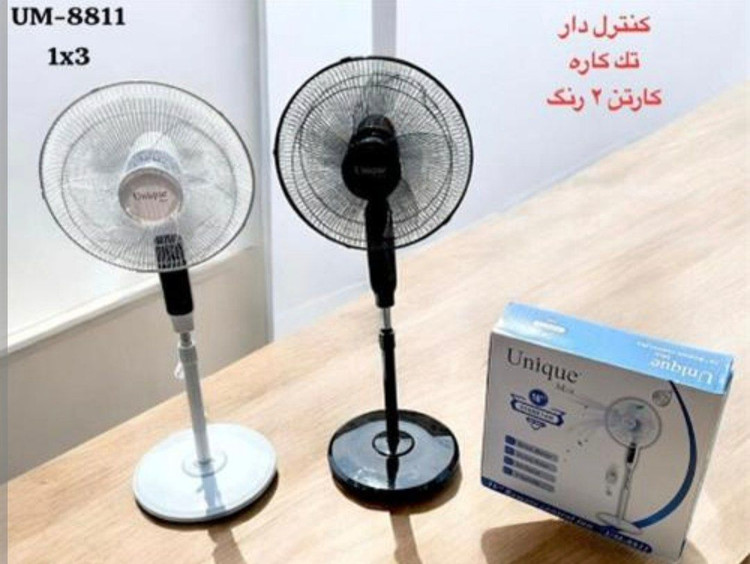 خرید فوری پنکه ایستاده یونیک مکس مدل 8811
