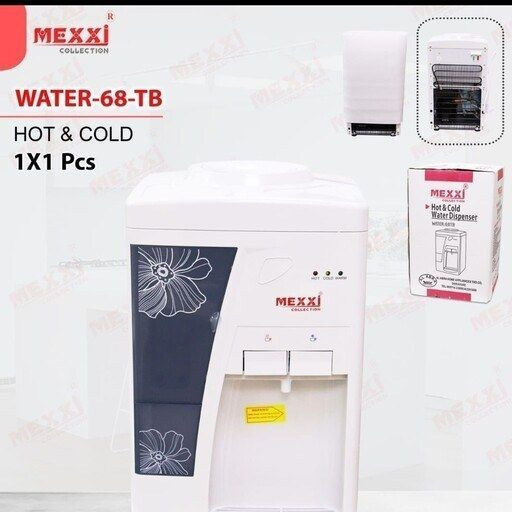 خرید فوری اب سردکن رومیزی برند مکسی مدل TB-68