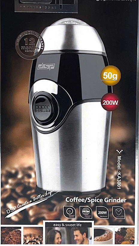 خرید آسیاب DSP مدل KA3001