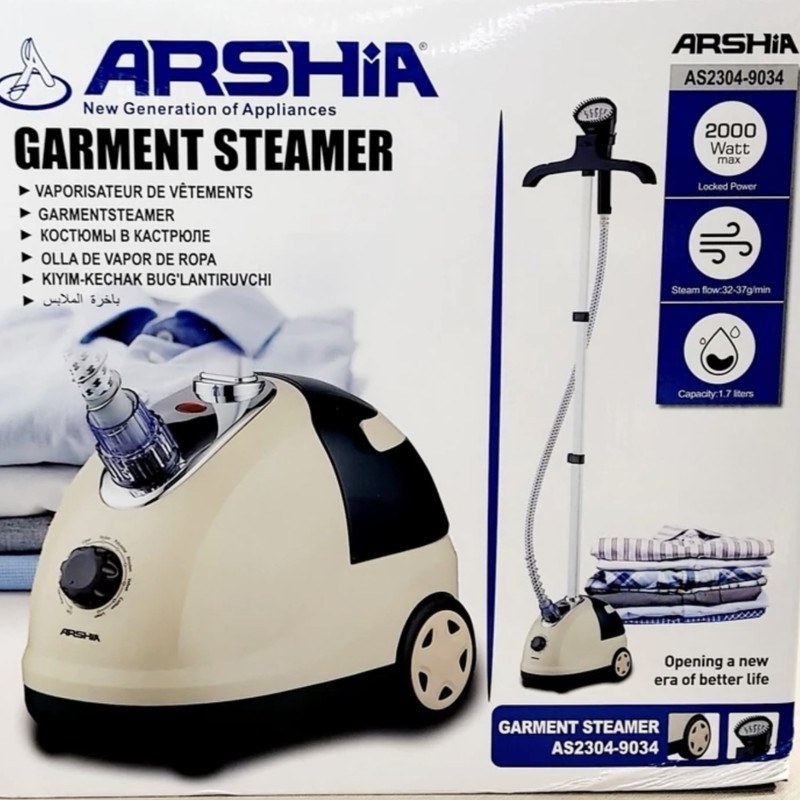 اتو بخارگر ایستاده عرشیا مدل AS2304-9034