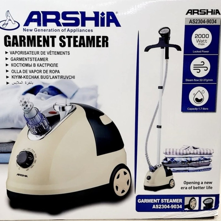 اتو بخارگر ایستاده عرشیا مدل AS2304-9034