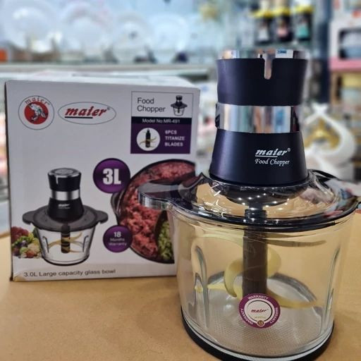 پخش خردکن مایر اصل المان مدل MR-491