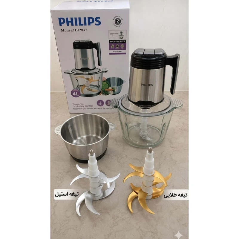 Philips HR2037 double bowl food chopper