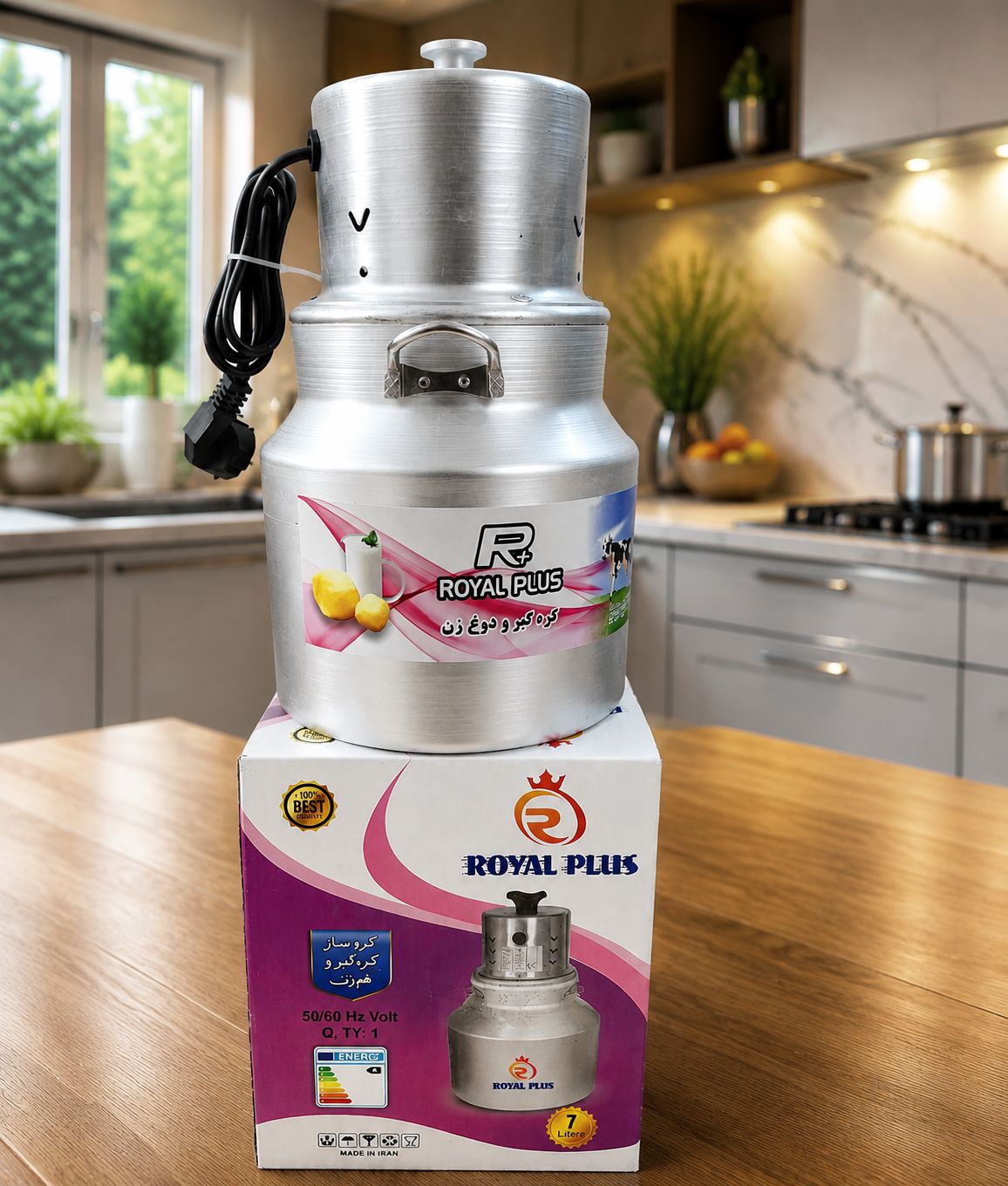 Royal Plus 7 Liter Butter Churn and Buttermilk Maker