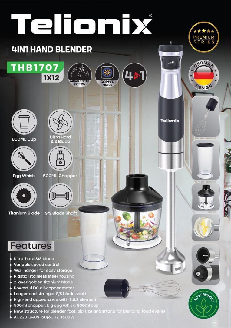 گوشت‌کوب برقی ۴ کاره تلیونیکس مدل THB1707