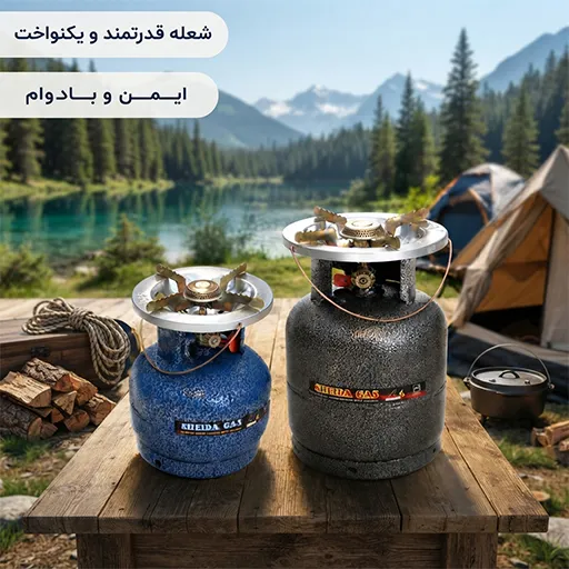 پیکنیک 5 کیلویی برند شیدا گاز